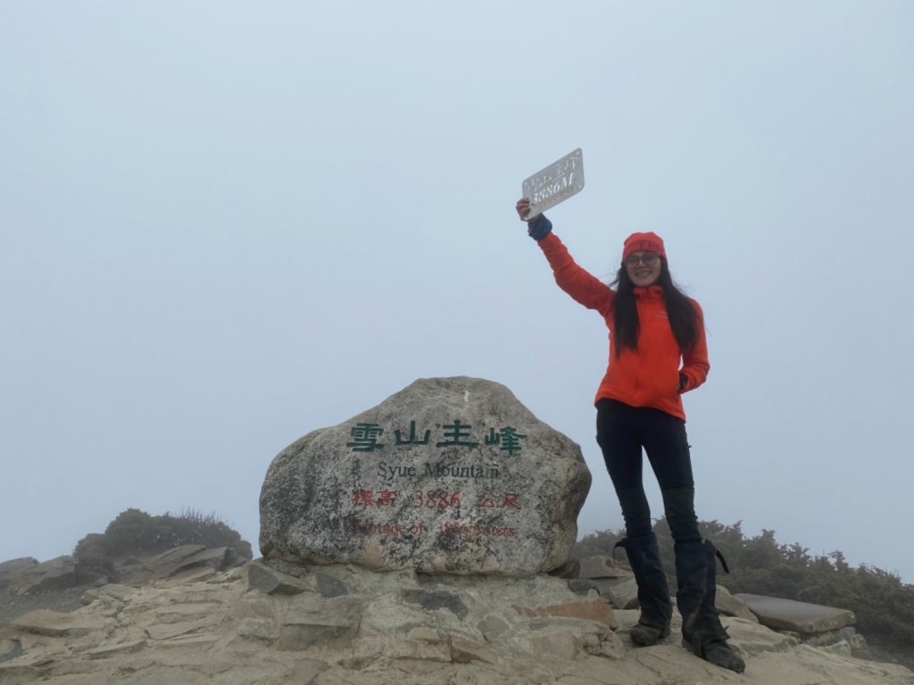 一日志雪_1406546