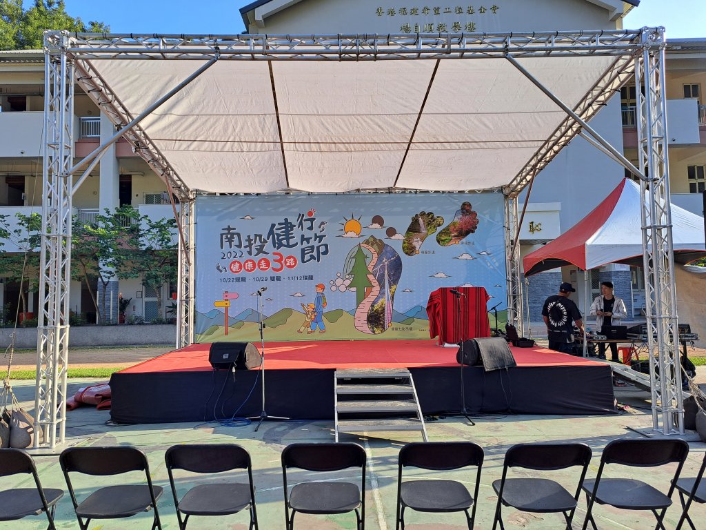 雙龍瀑布(2022南投健行節)_1901186