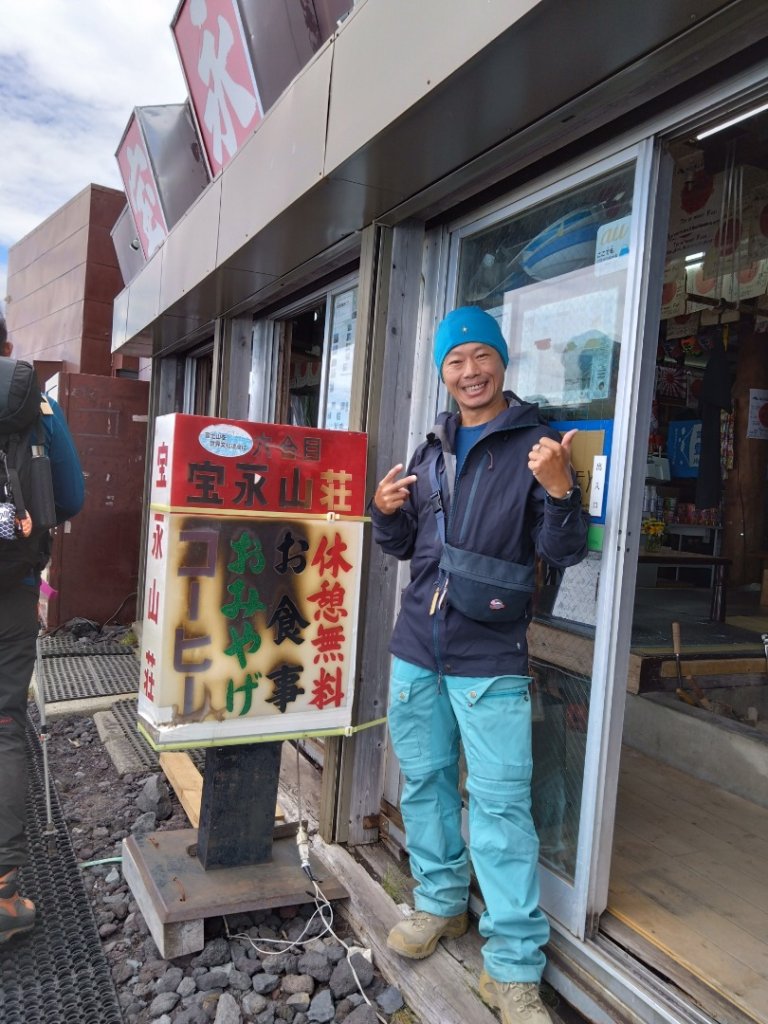 富士山御殿場線~海拔0至3776_2559142