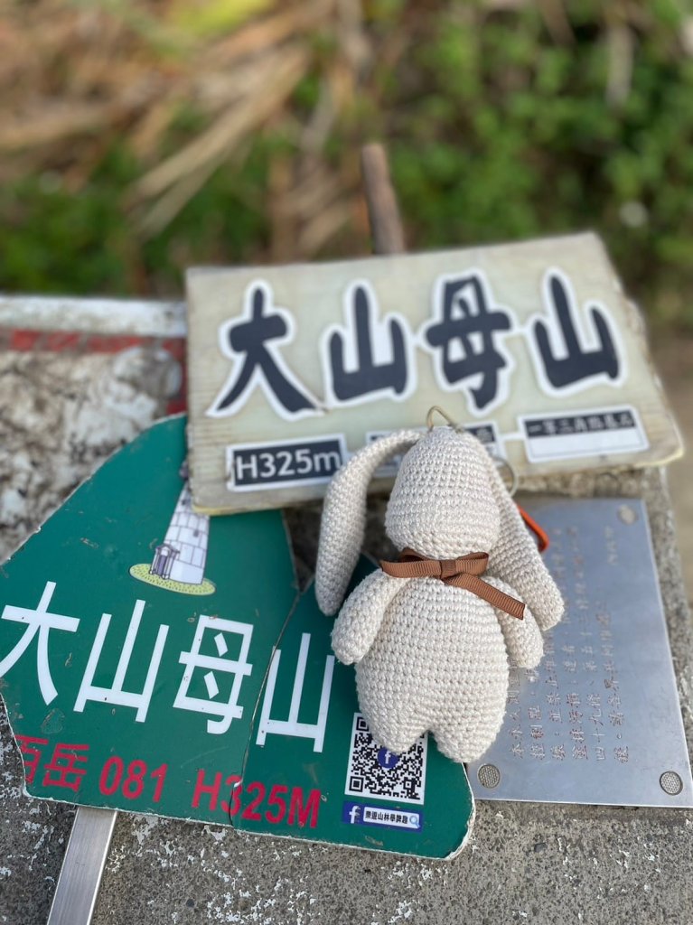 230210-台灣最南小百岳#081 大山母山。美美兔說:墾丁熱的不像冬天。封面圖