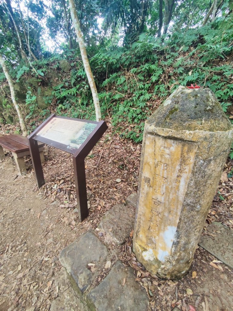 馬那邦山_2666833