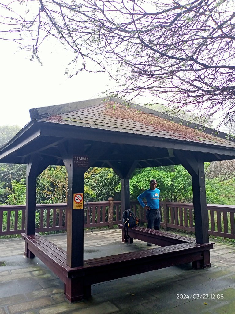 【臺北大縱走 3】冷水坑→七星山東峰→冷擎步道→牛奶湖→菁山吊橋_2468576