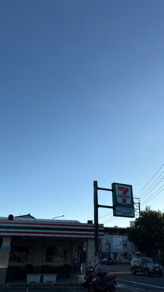 雙ㄕˊ_2909858