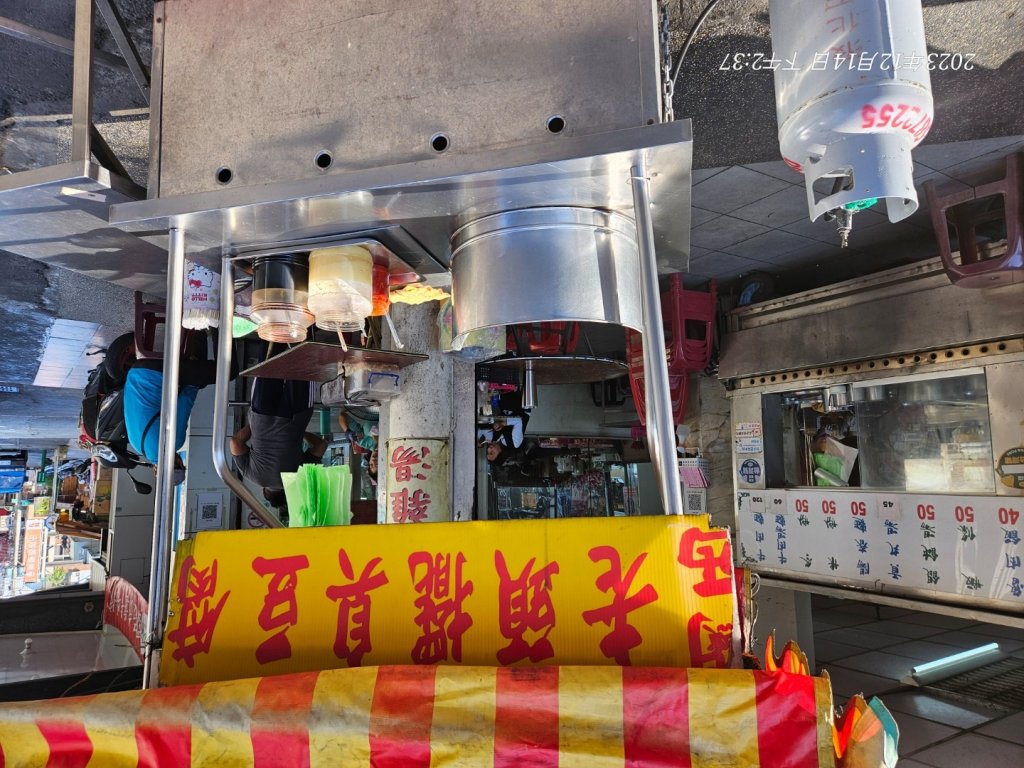 新竹尖石蓮包山+鴛鴦谷鰻潭瀑布O型走_2379157