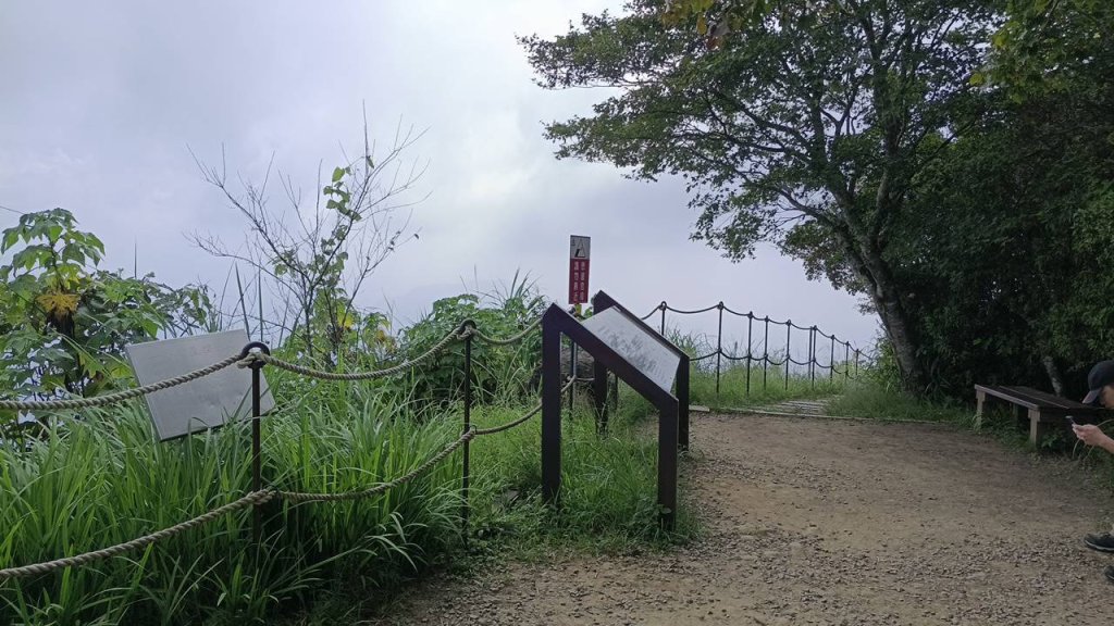20251004 馬那邦山 - 珠湖 登山口_2904866