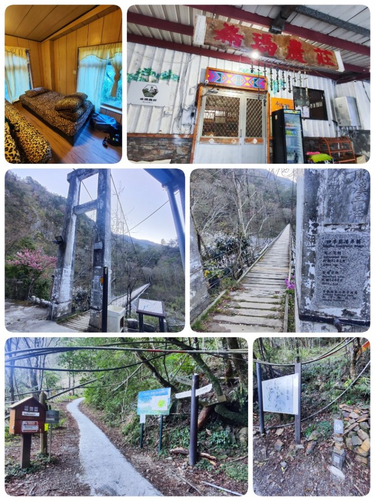 單攻志佳陽封面圖