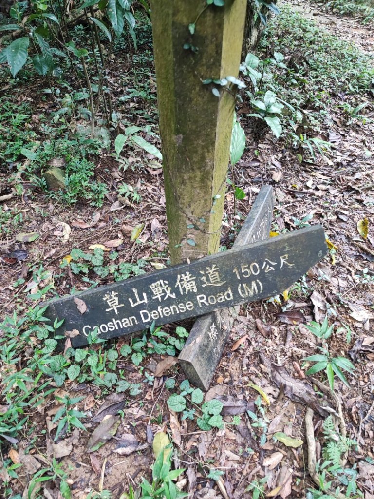 淡蘭北路第二段：燦光寮至澳底_2528410