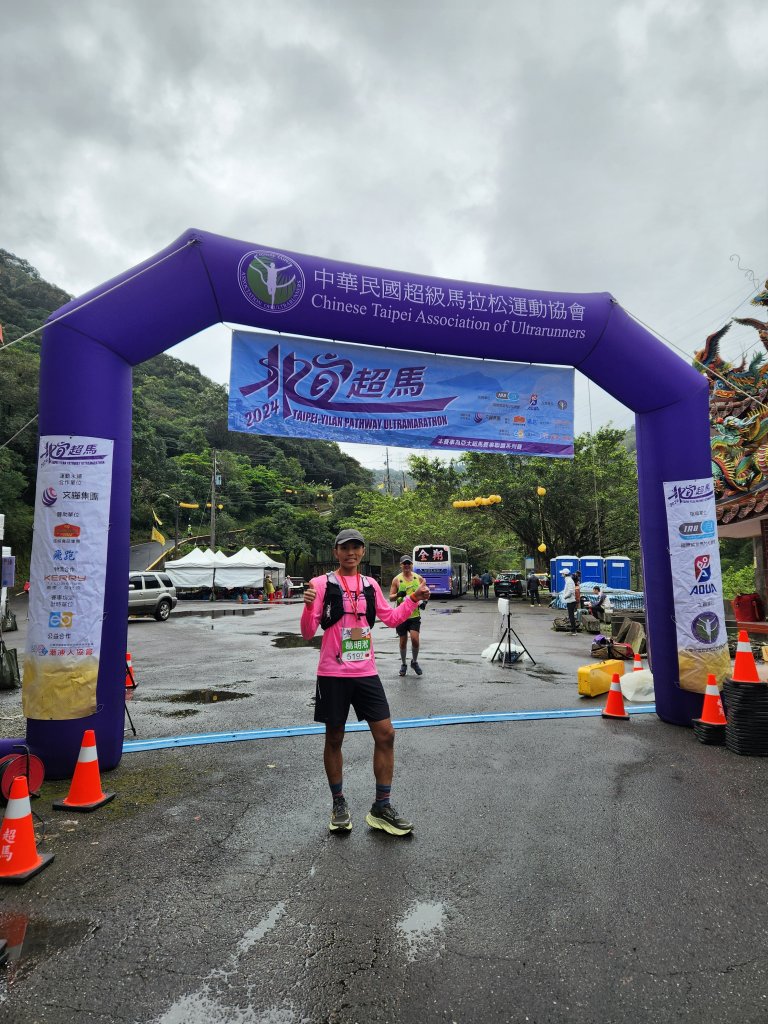 20241221 北宜超馬55K全程組封面圖