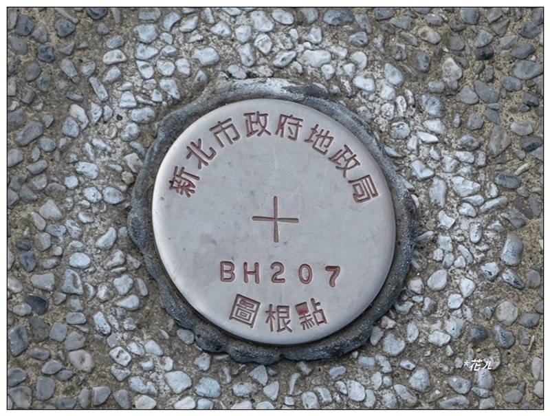 報時山步道(新北-瑞芳)_2103592