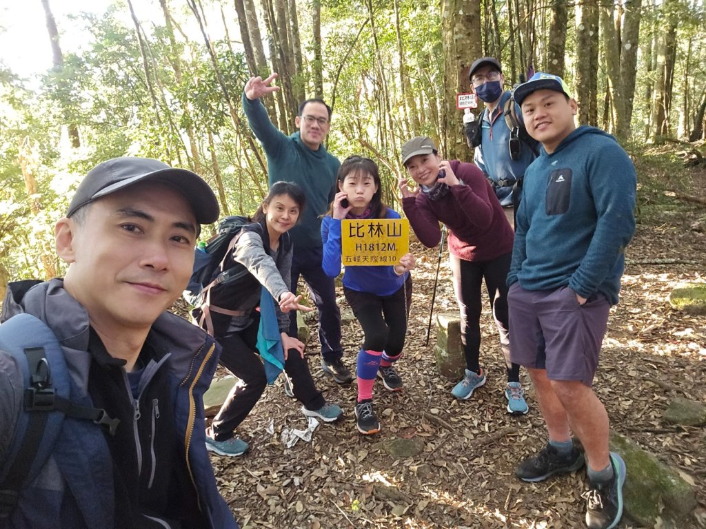 20241130 五峰天際線(逆)_2663553