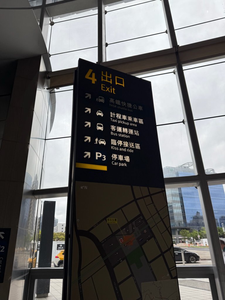 獅猿縱走_2749051