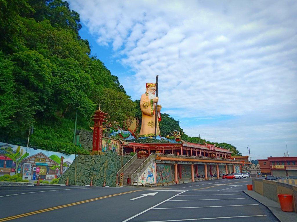 小百岳南勢角山封面圖