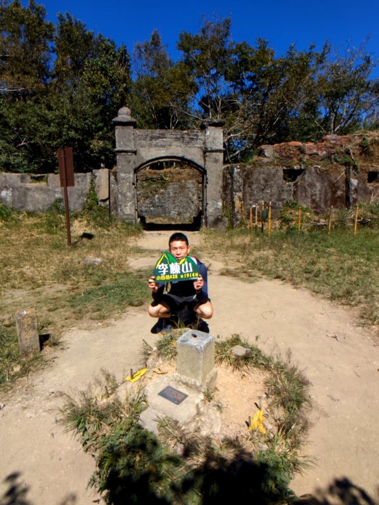 李棟山莊上有座李棟山_2991701