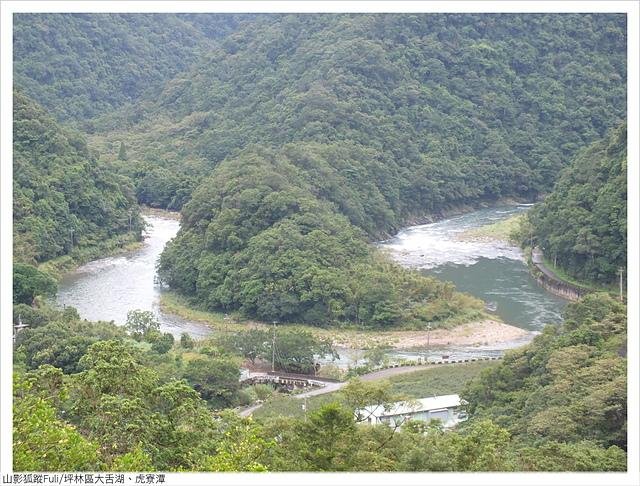 坪林區司公髻尾山+虎寮潭吊橋+粗石斛吊橋+大舌湖步道+漁光派出所封面圖