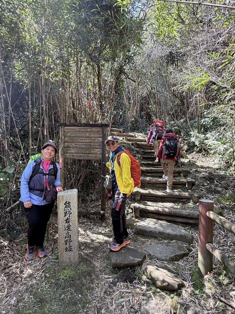 熊野古道中邊路D5 高野坂—大門坂 2025.3.20_2746982