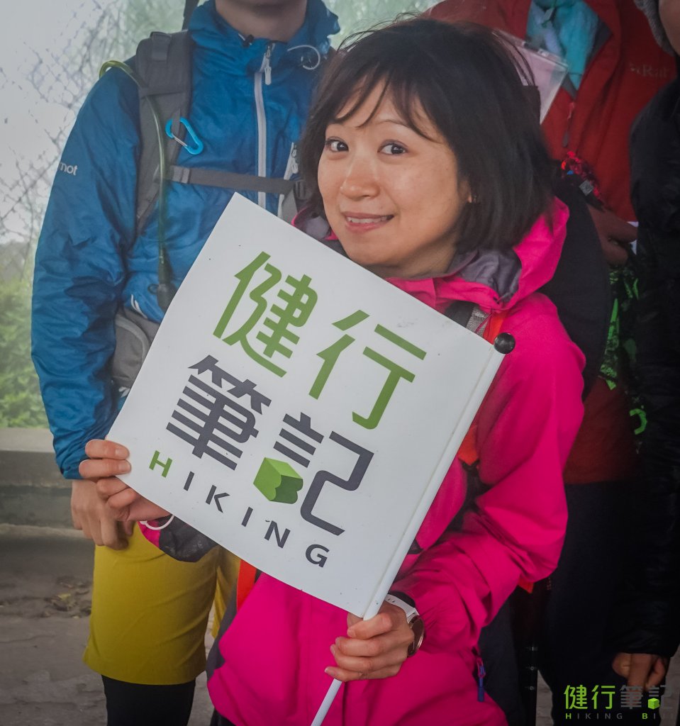 健行筆記X樂福里X EiDER 戀愛巴士_552031