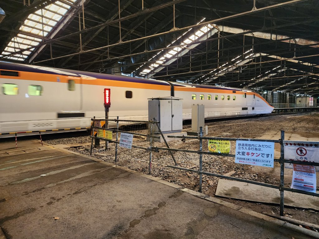 20251123秘境車站峠駅與垂水遺跡_2957752