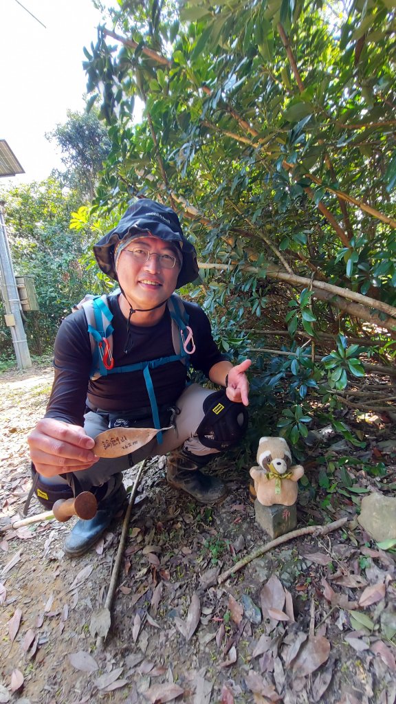 111/02/27台北市內湖區雙心縱走_1621771