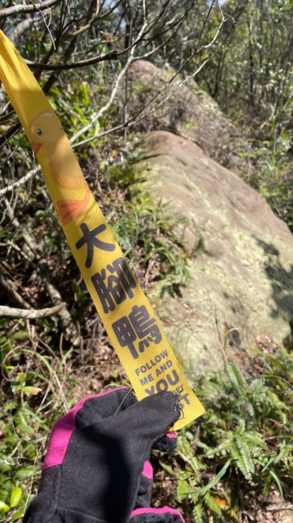 北部三大岩場-筆架連峰-皇帝殿-五寮尖拍空拍寫真💙_2739323