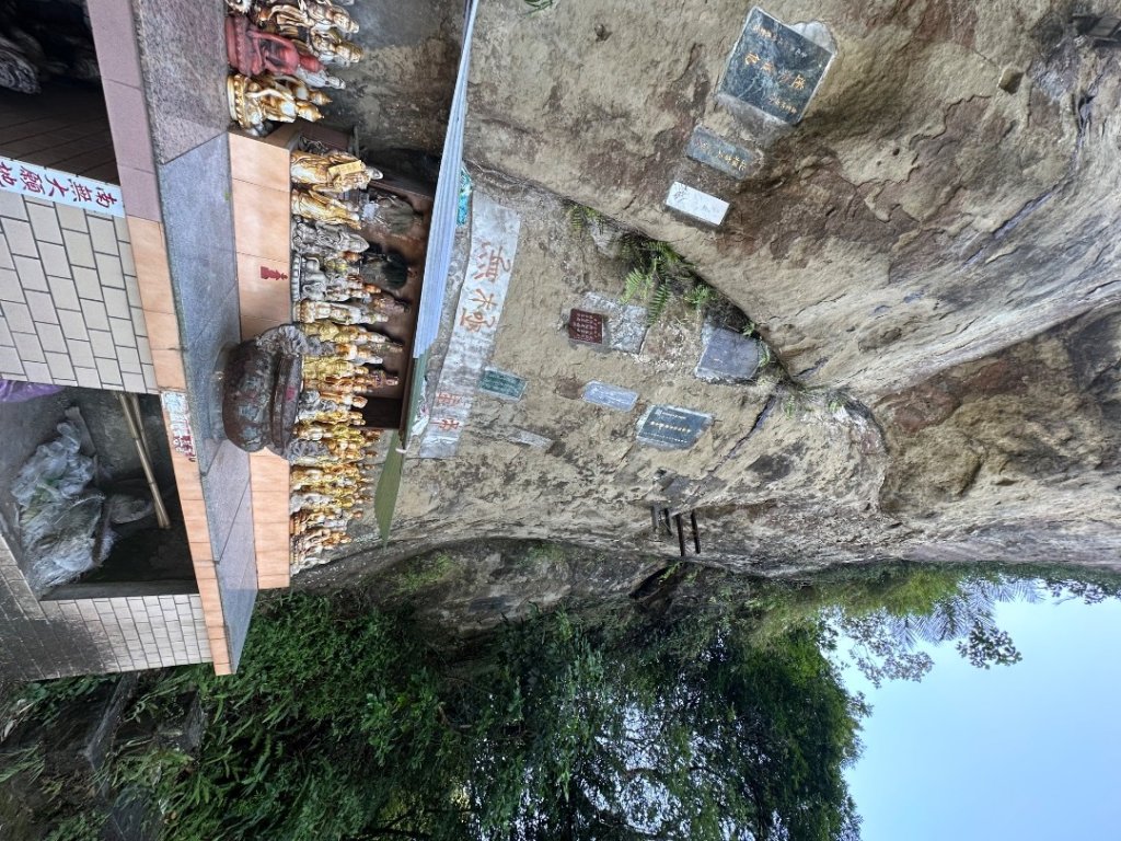 013臺北南港-南港山_2600510