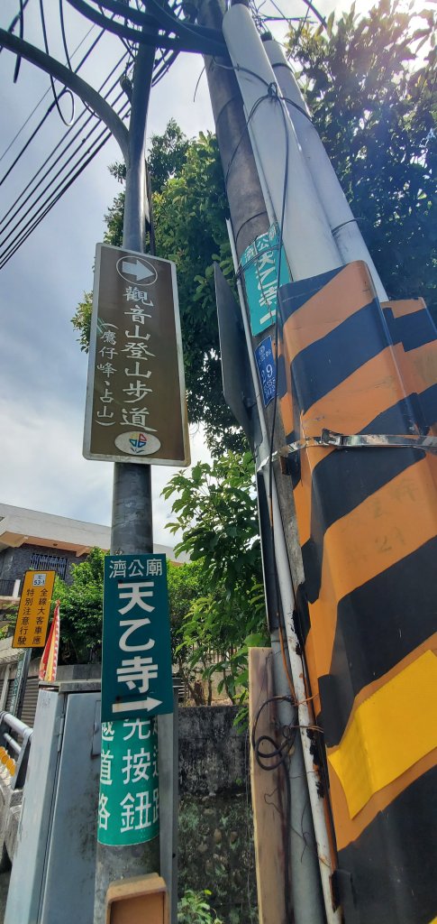 2024-06-15觀音山【福隆山、尖山(占山)登山步道】O走_2528197