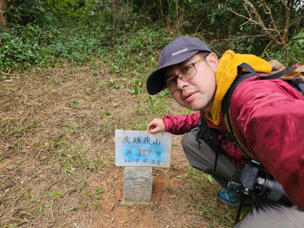 20241208三銅縱走(三義山-三通嶺-長道坑山-九華山)_2664882