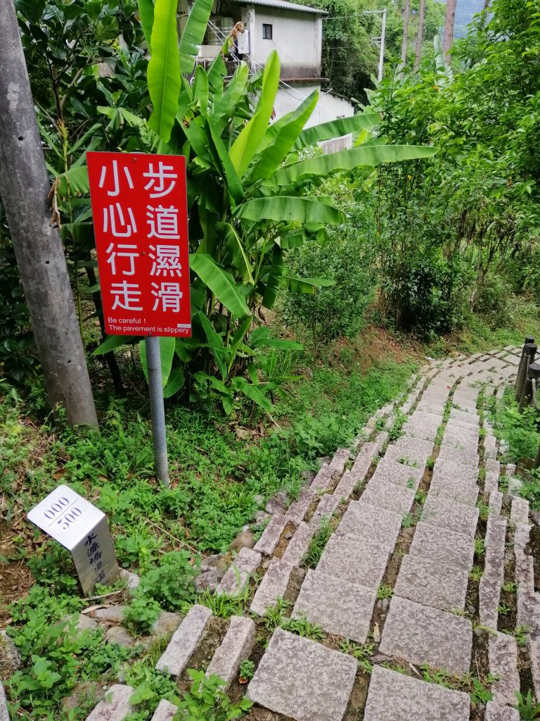 新竹峨眉~小而美的悠閒步道。 水濂橋步道_1104189