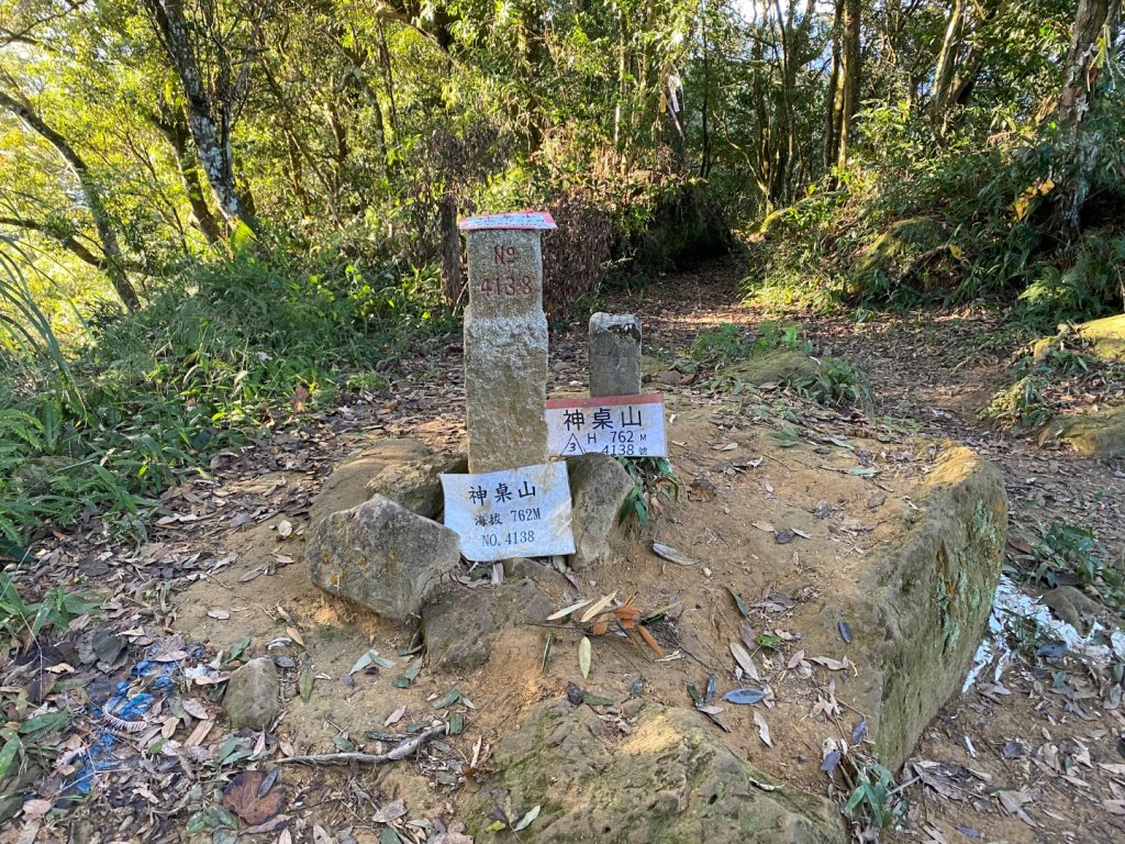 033仙山(神仙縱走）_2604259