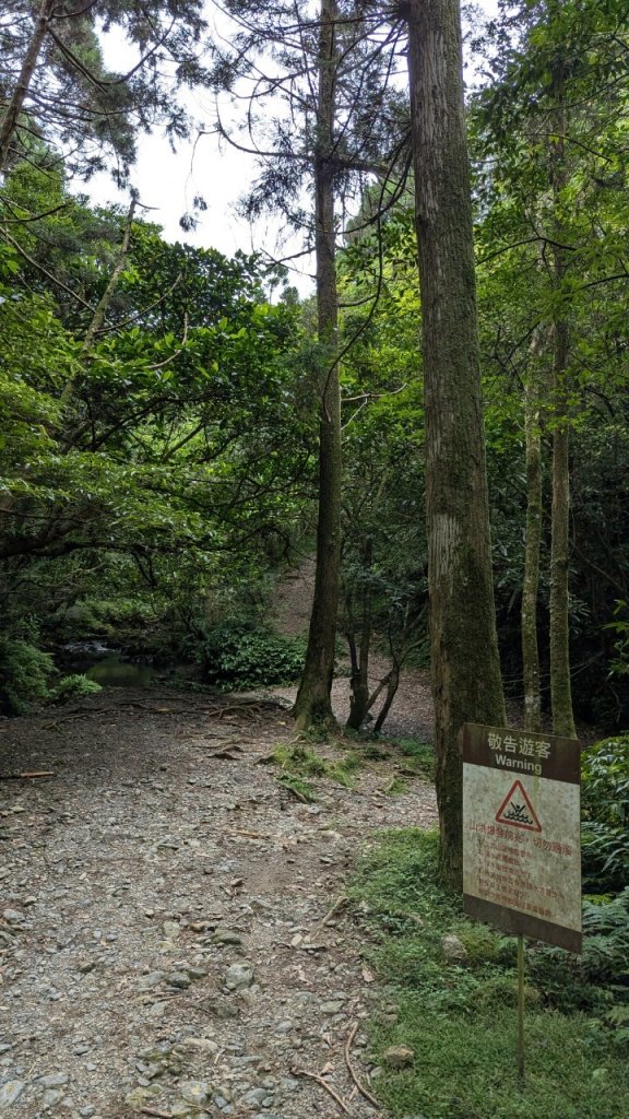 113.06.22坪溪古道-石坑山之旅_2533768