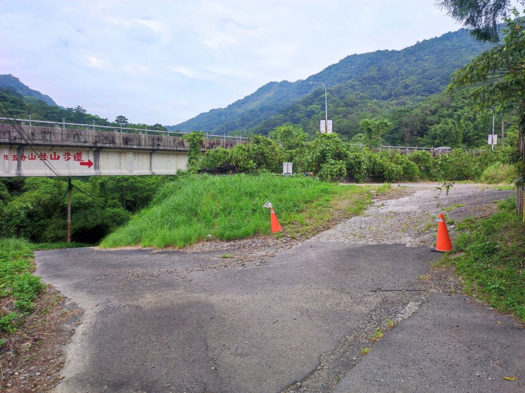 五分山封面圖