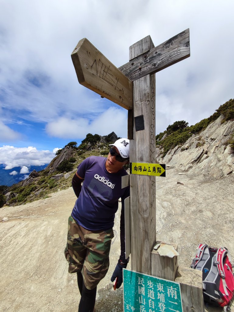 人生半百初登嘉明湖_1753895