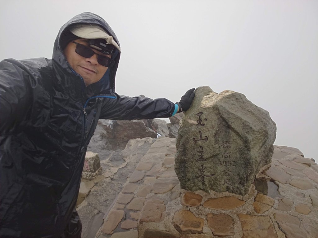 玉山前鋒/玉山北峰/玉山主峰_2458485