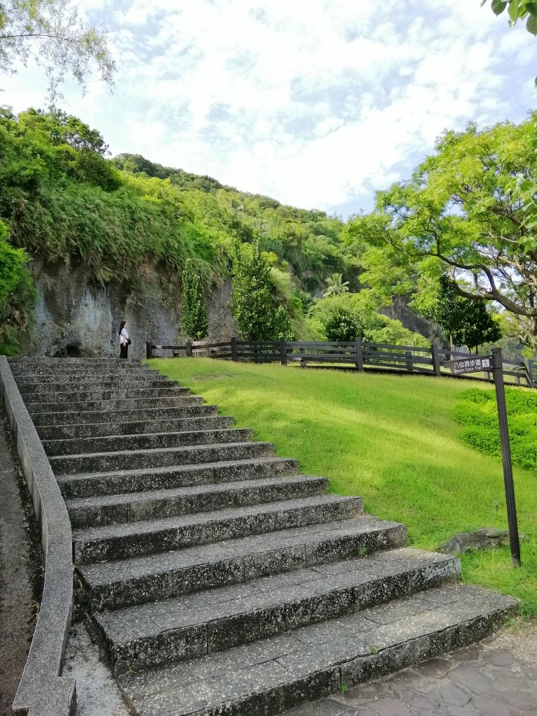 台灣最早的史前文化遺址。 八仙洞風景區_734736