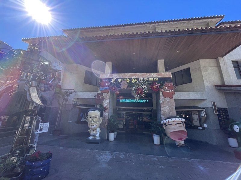 八通關雲龍瀑布封面圖