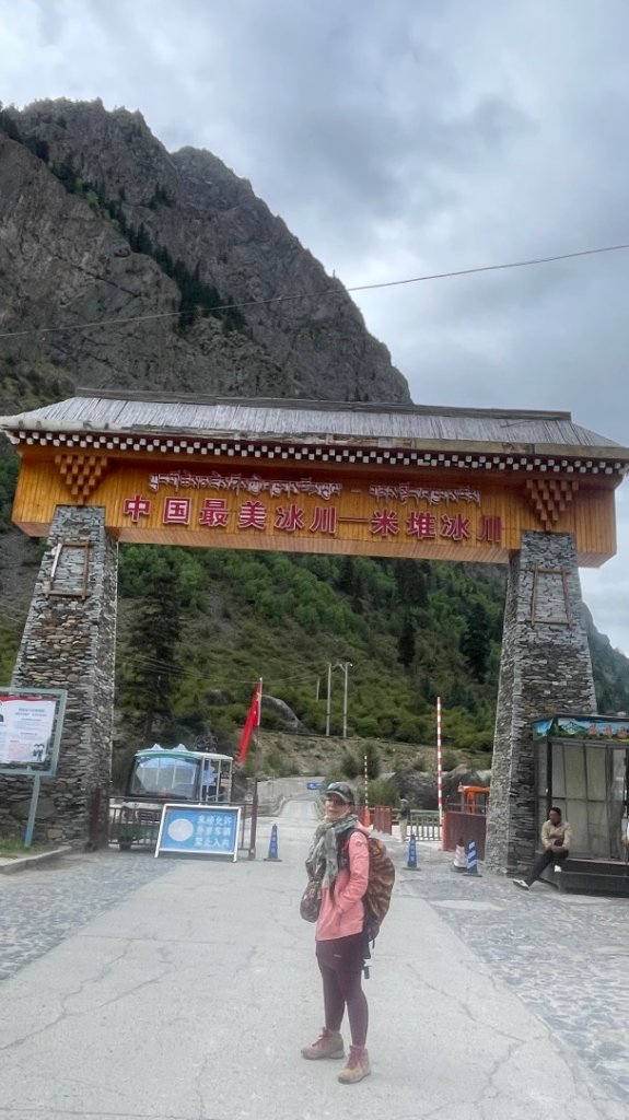 川藏318熱門的卡點-尼瑪-當惹擁措-大地之樹-雅丹地貌聖象天門_2905241