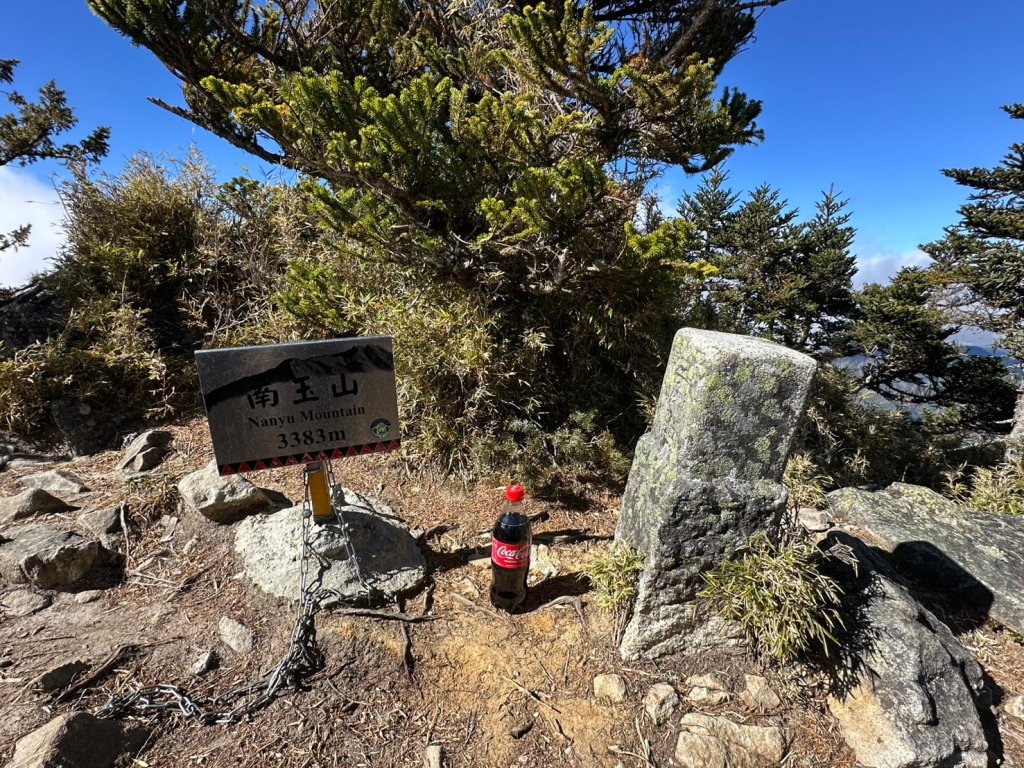 2024/12/20~12/22 帶76歲爸爸補考被山陀兒颱風趕下山~未竟的南玉山，2024完成玉山封面圖