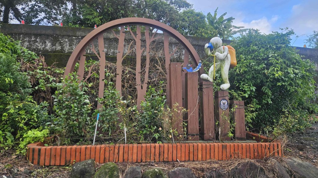 20251107大路崁登山步道-磺溪頭清水園區封面圖