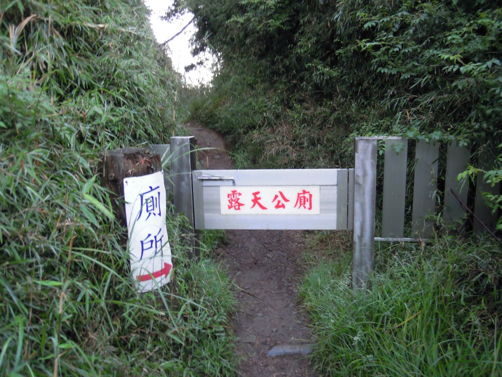 南湖群峰_南湖大山_南湖東峰__南湖北山_審馬陣山_多加屯山20140827_1960063