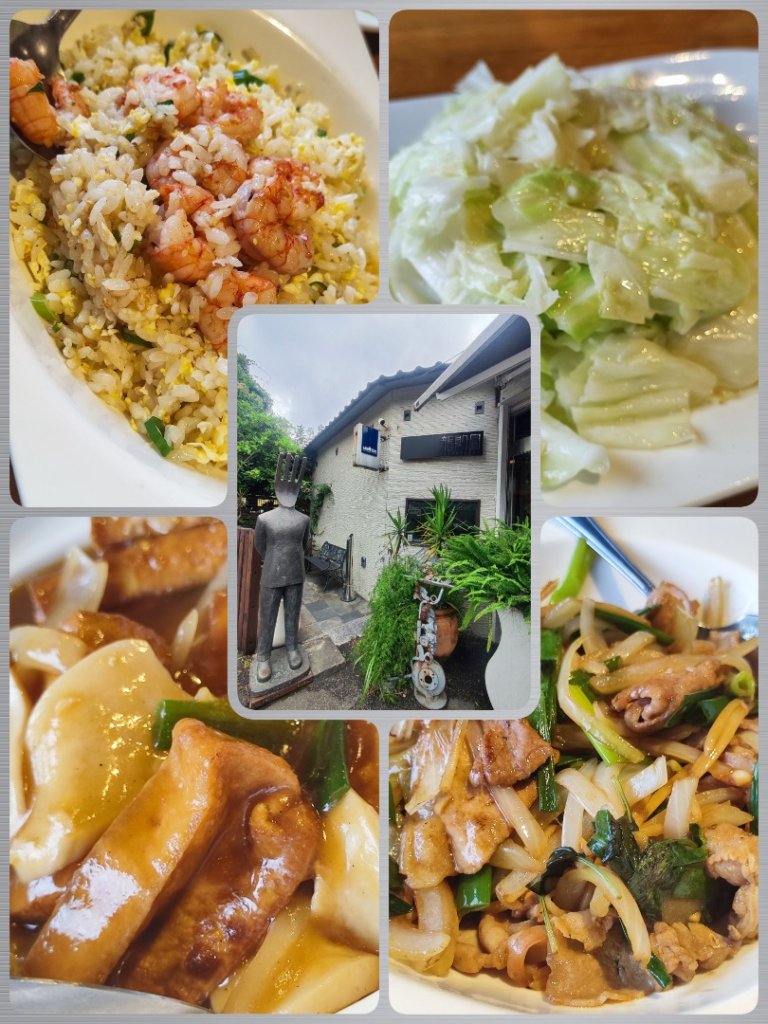 微笑山線之新店和美山-銀河洞封面圖