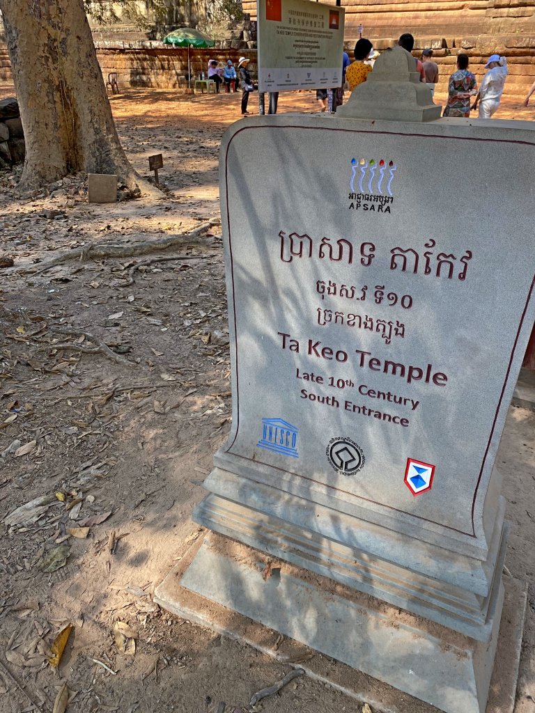 柬埔寨自由行--20200127_839804