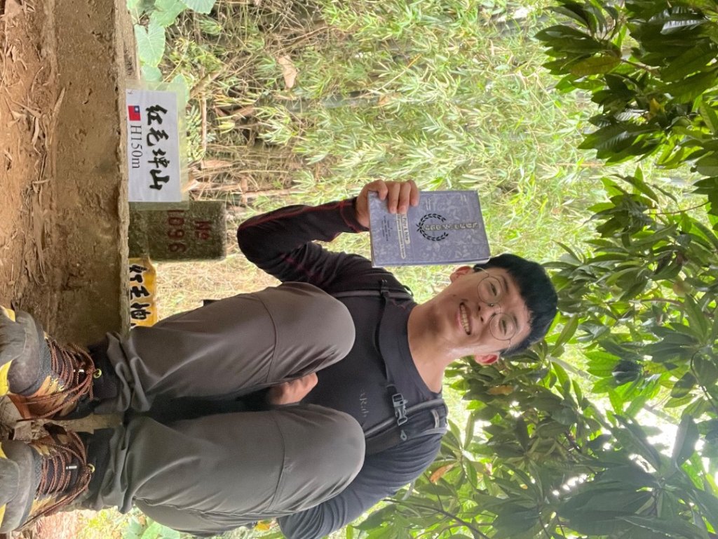 20231212_大尖山、梨子腳山、獨立山（嘉義縣小百岳）封面圖