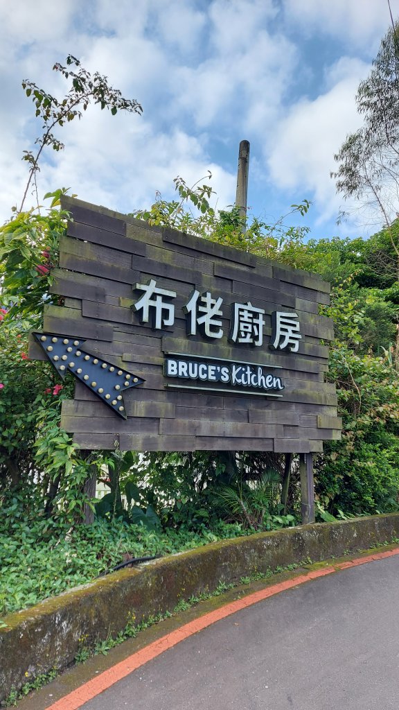 111/04/05新北市新店區三潭連走_1663098