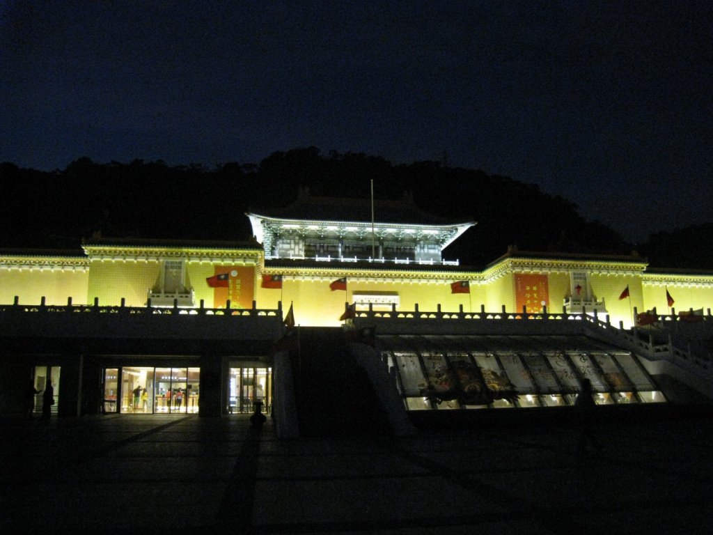 〔內湖〕文間山，劍南蝶園，劍潭古寺，婆婆橋 鄭成功廟步道_2273967