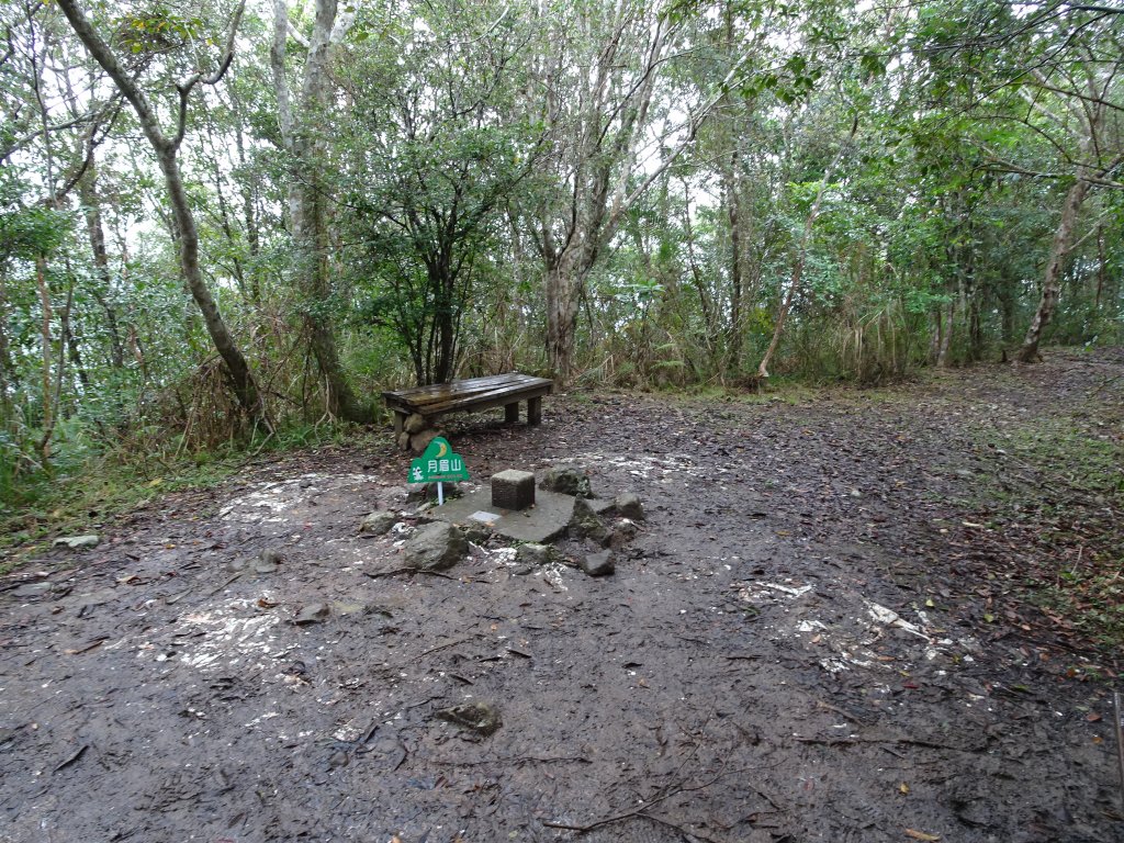 花蓮小百岳4座+美食之旅(住宿)_1274423