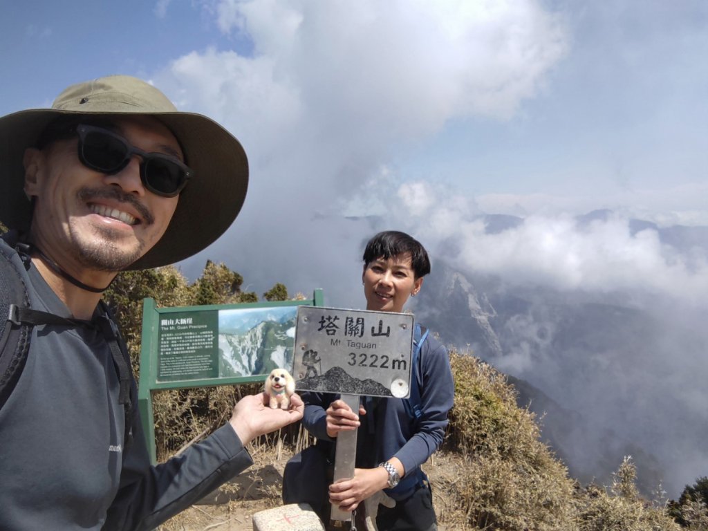 塔關山封面圖