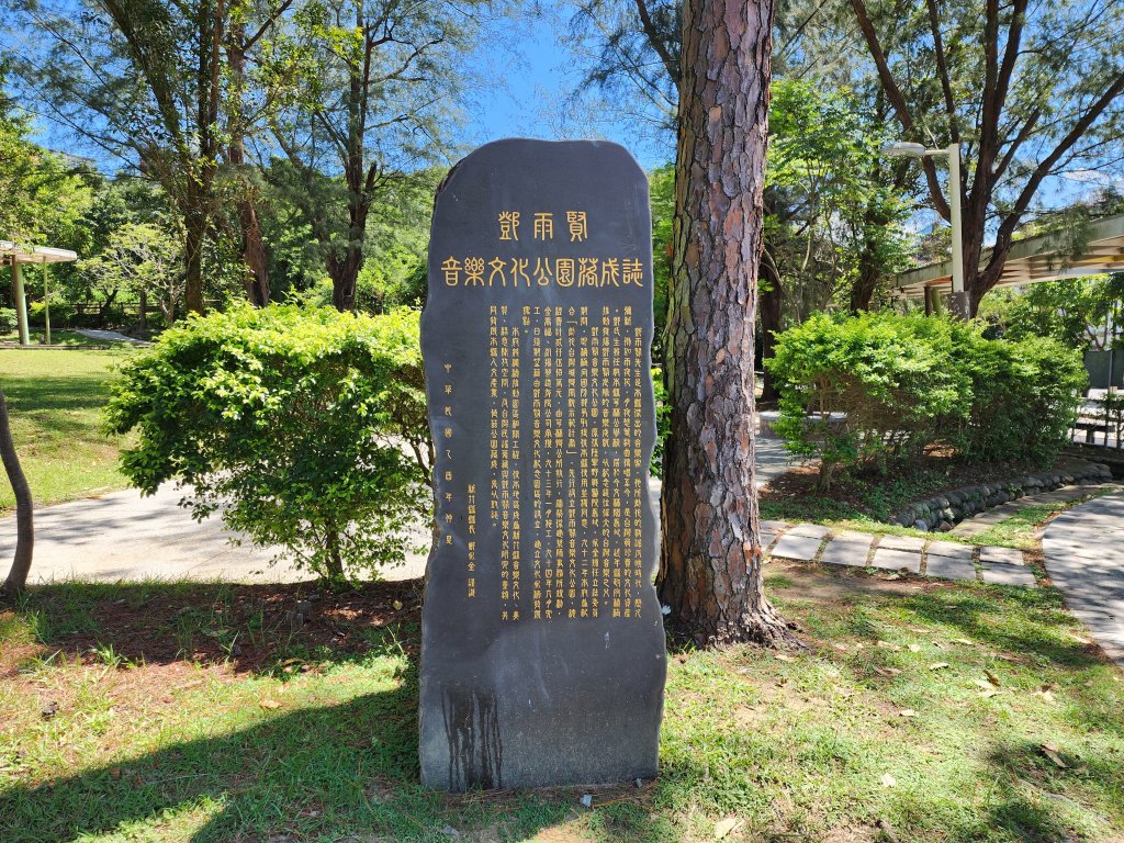 文林古道_2410472