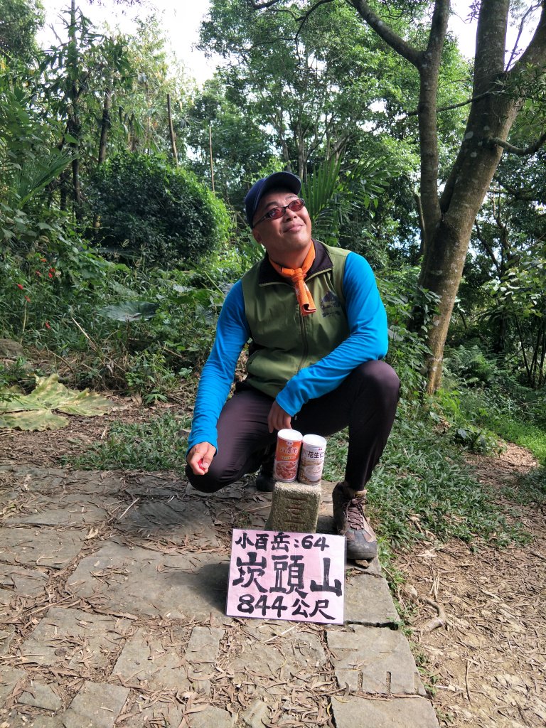 2019 10 22 崁頭山步道_710255