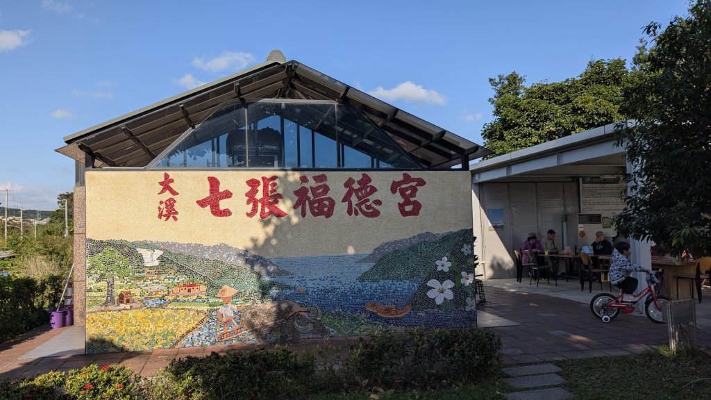 115.01.03山水步道-中庄吊橋-月眉落羽松之旅_2977065