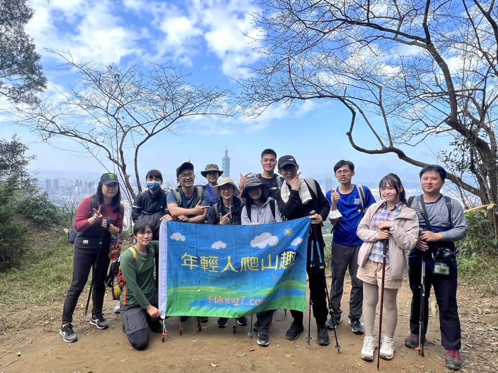 年輕人爬山趣～臺北大縱走第六段：中華科大至捷運麟光站封面圖