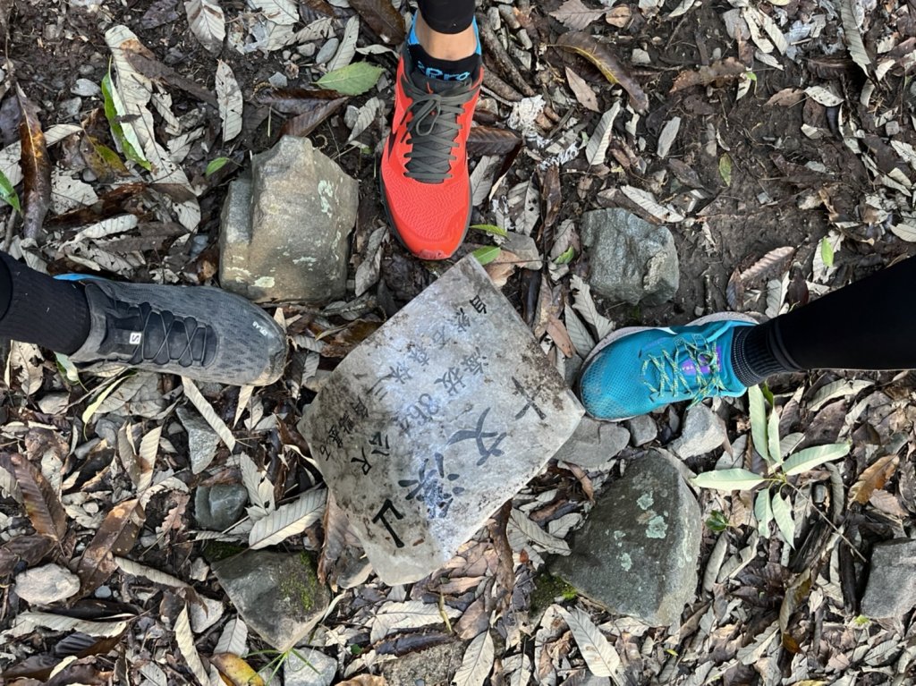 111.4.4屋東縱走越野跑_1662345